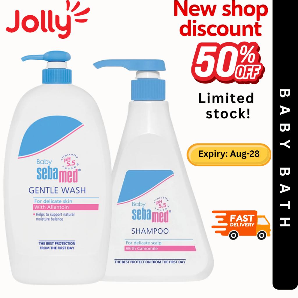 Sebamed Baby Gentle Wash & shampoo 200ml 500ml 1000ml | Jollysg.com Kids Botanical