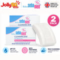 Sebamed Baby Cleansing Bar Soap 100g | Jollysg.com Kids Botanical